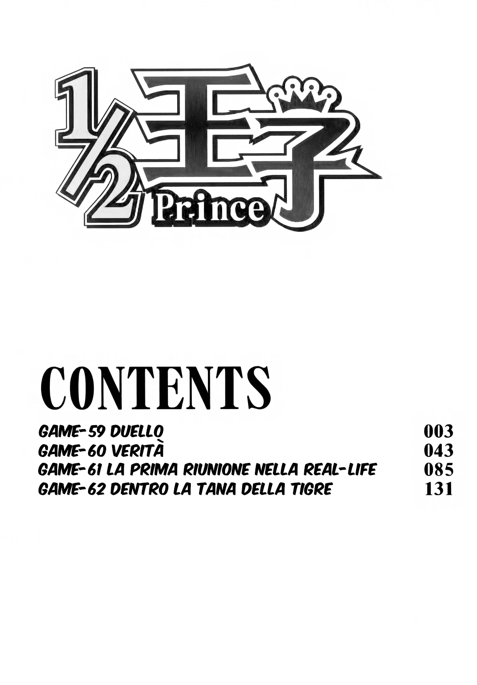 Read 1-2 Principe Manga Online