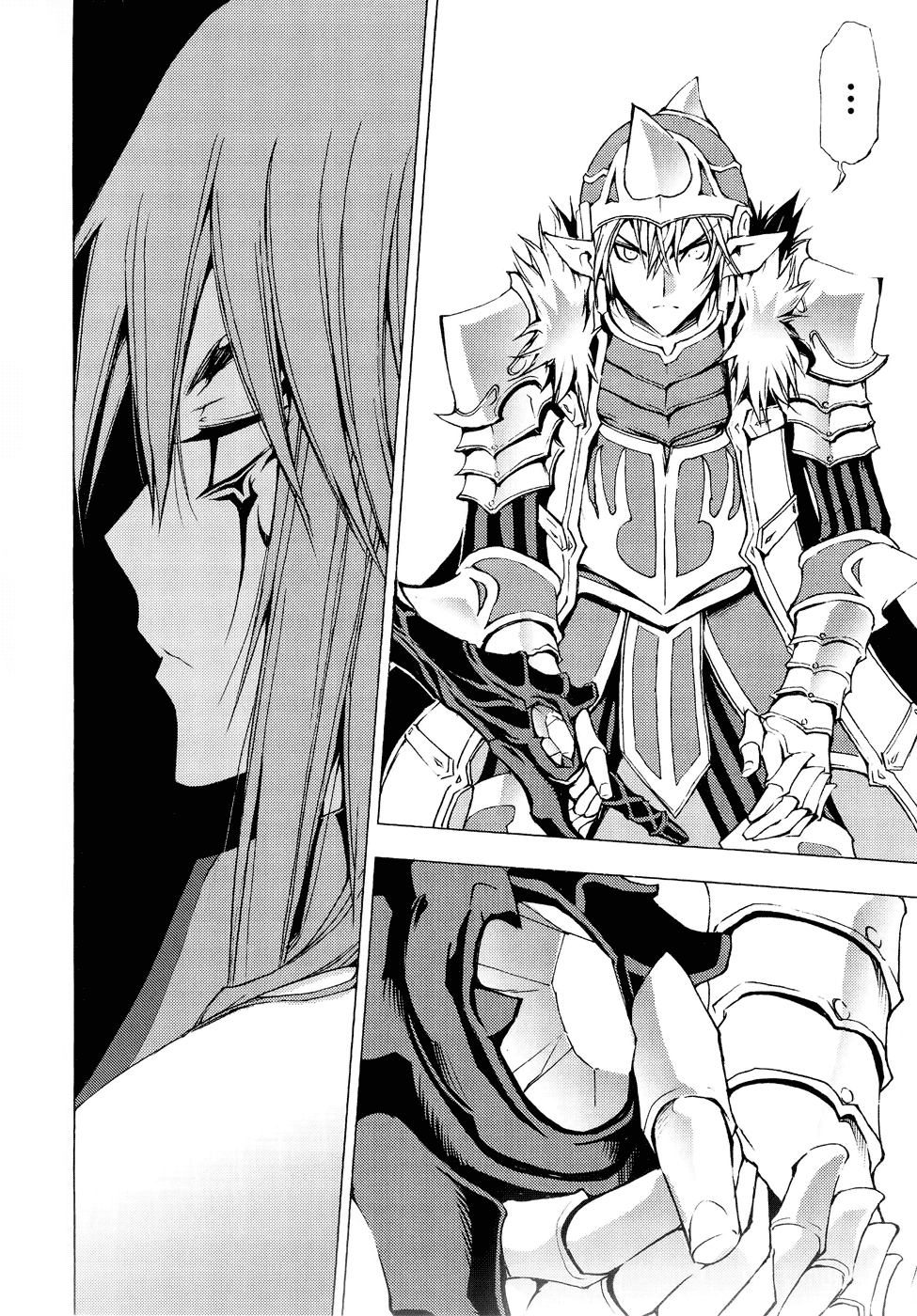 Read 1-2 Principe Manga Online