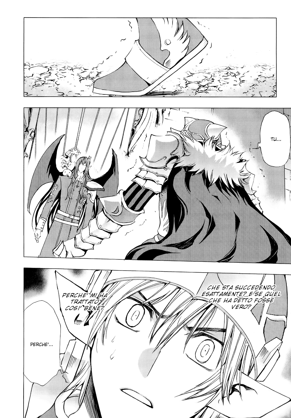 Read 1-2 Principe Manga Online