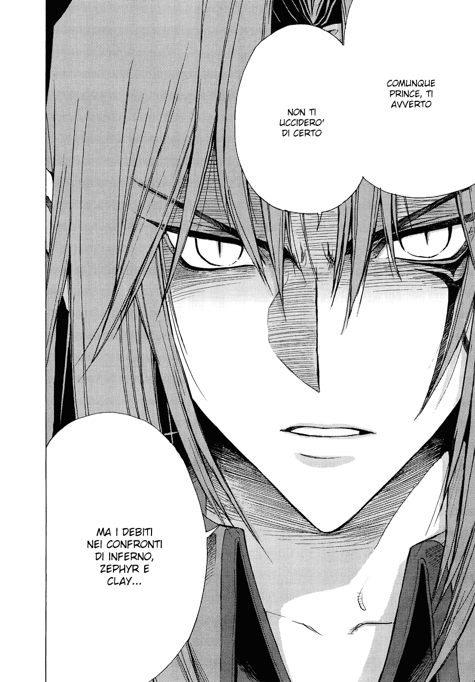 Read 1-2 Principe Manga Online