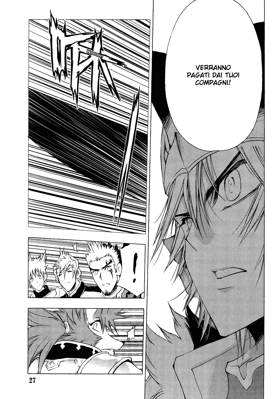 Read 1-2 Principe Manga Online