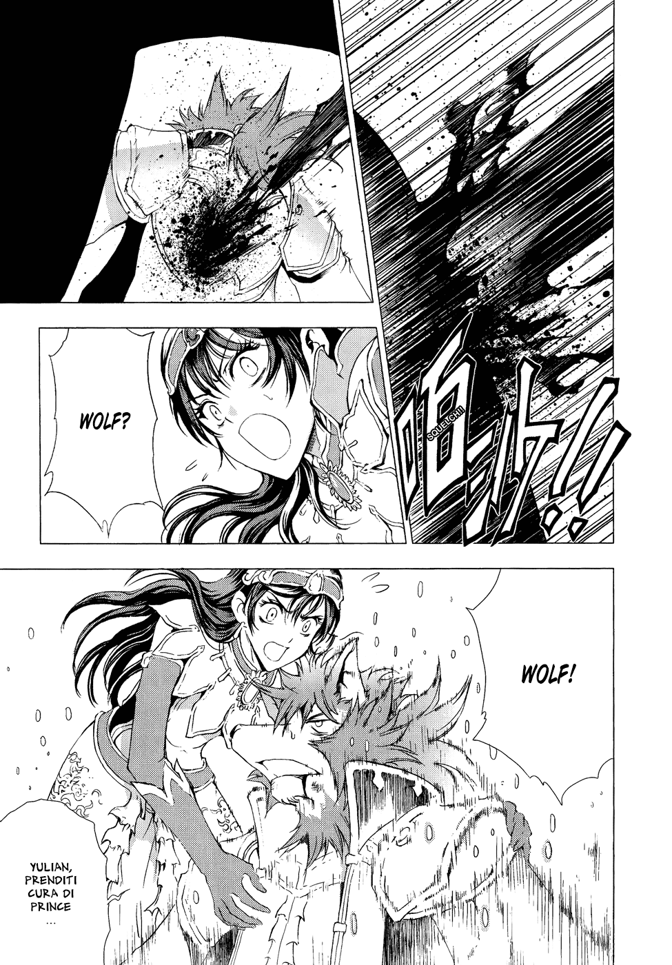 Read 1-2 Principe Manga Online