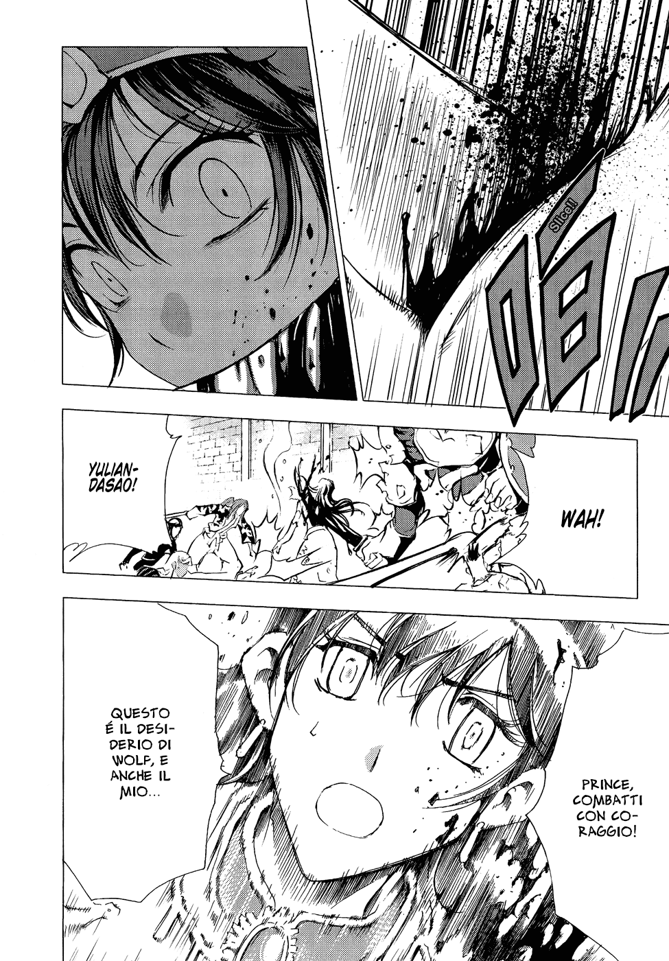 Read 1-2 Principe Manga Online