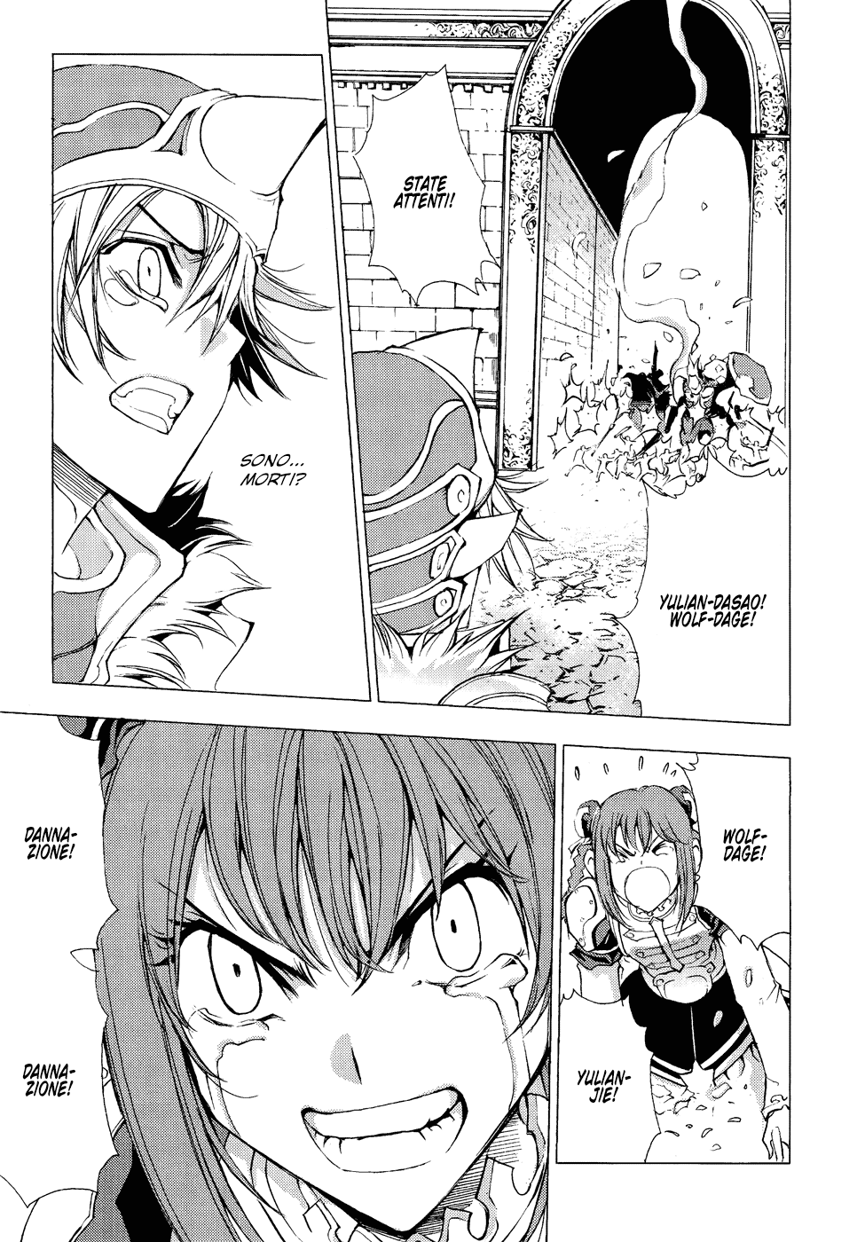 Read 1-2 Principe Manga Online