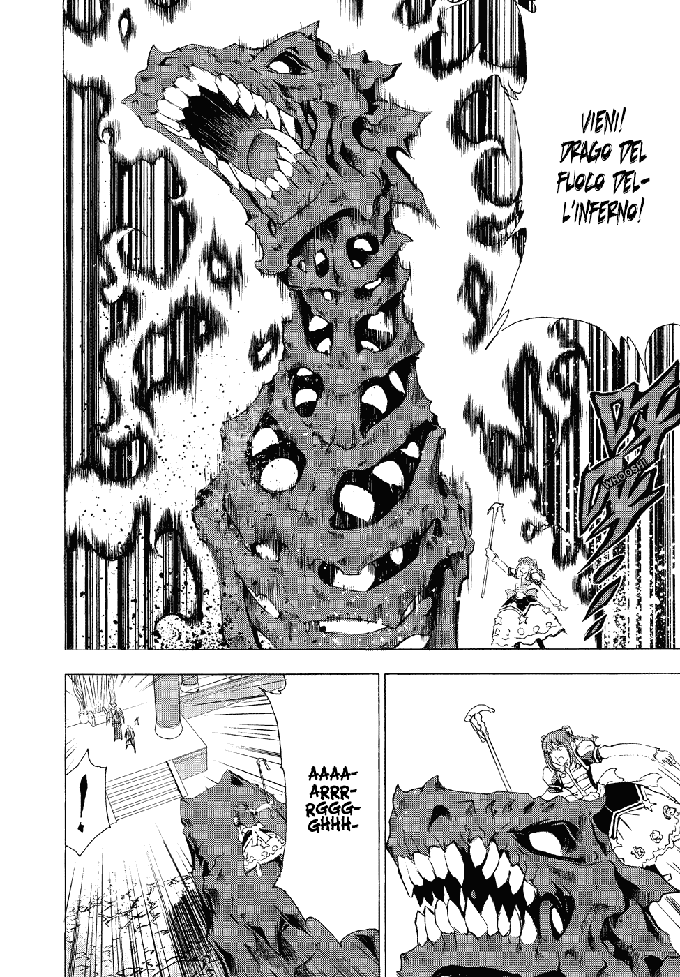 Read 1-2 Principe Manga Online