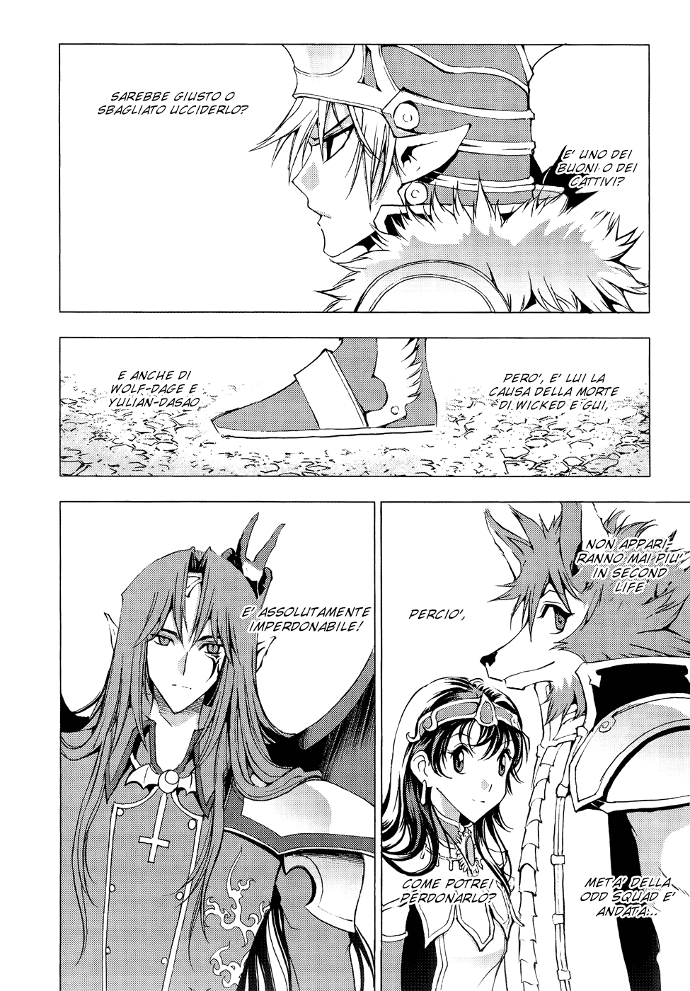 Read 1-2 Principe Manga Online