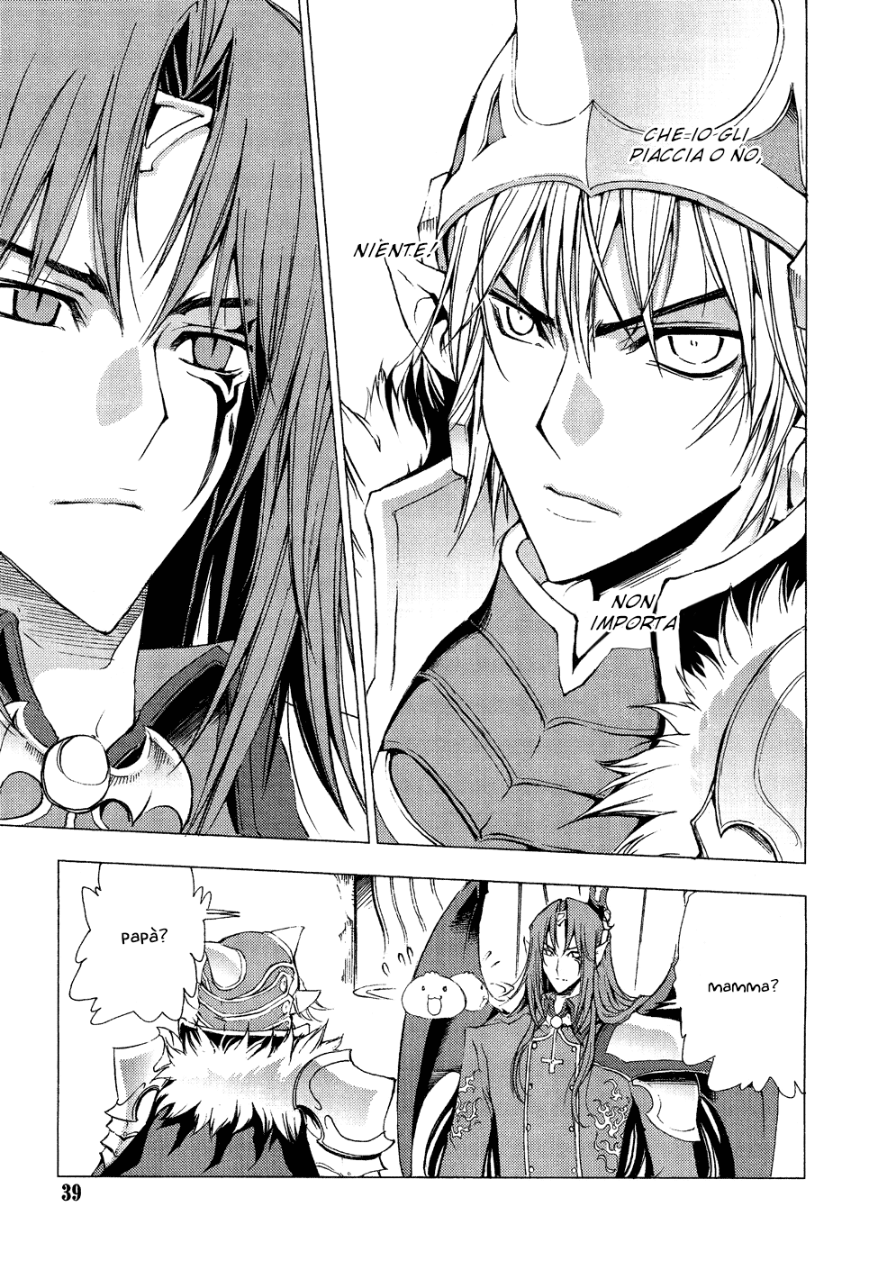 Read 1-2 Principe Manga Online