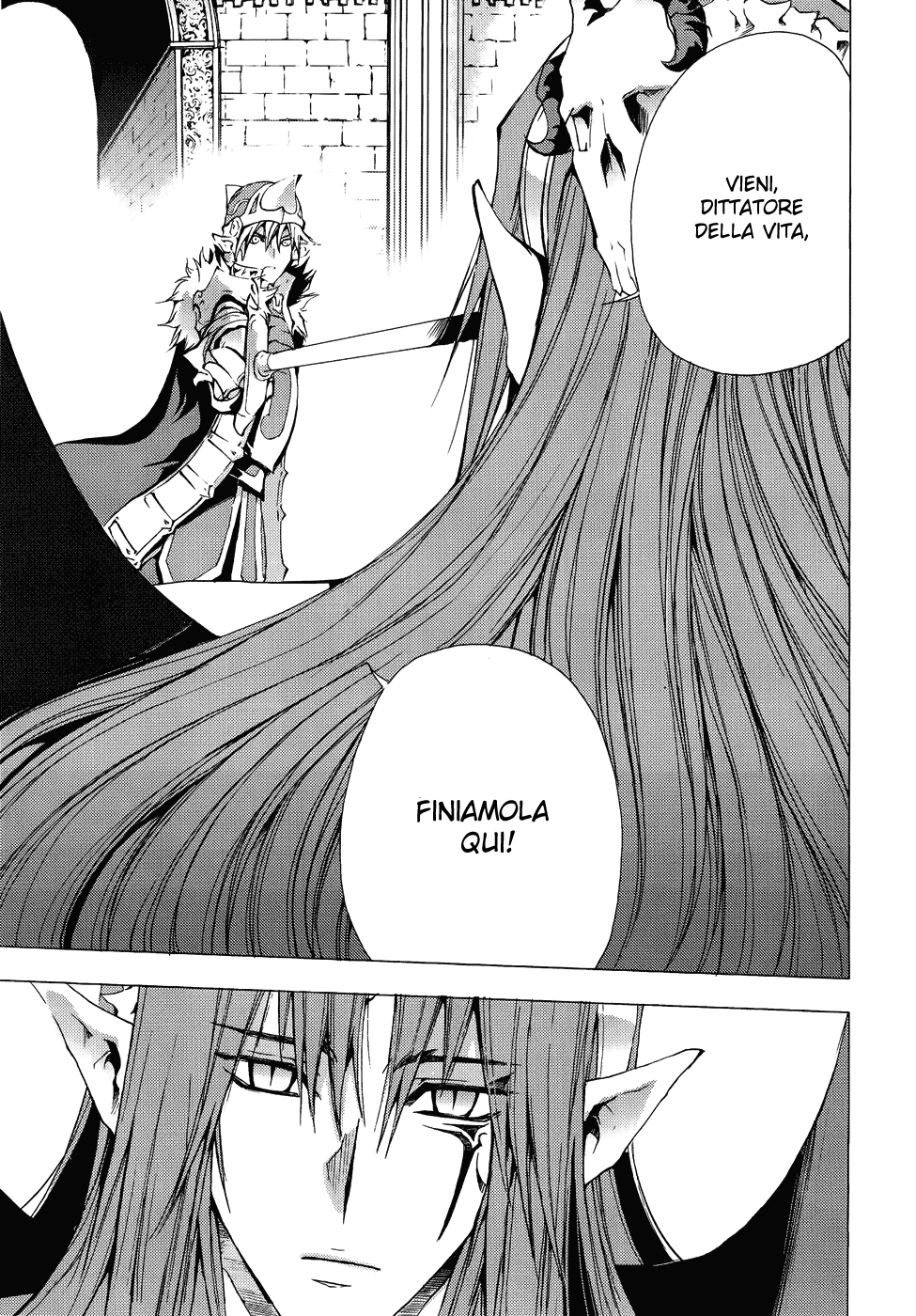 Read 1-2 Principe Manga Online