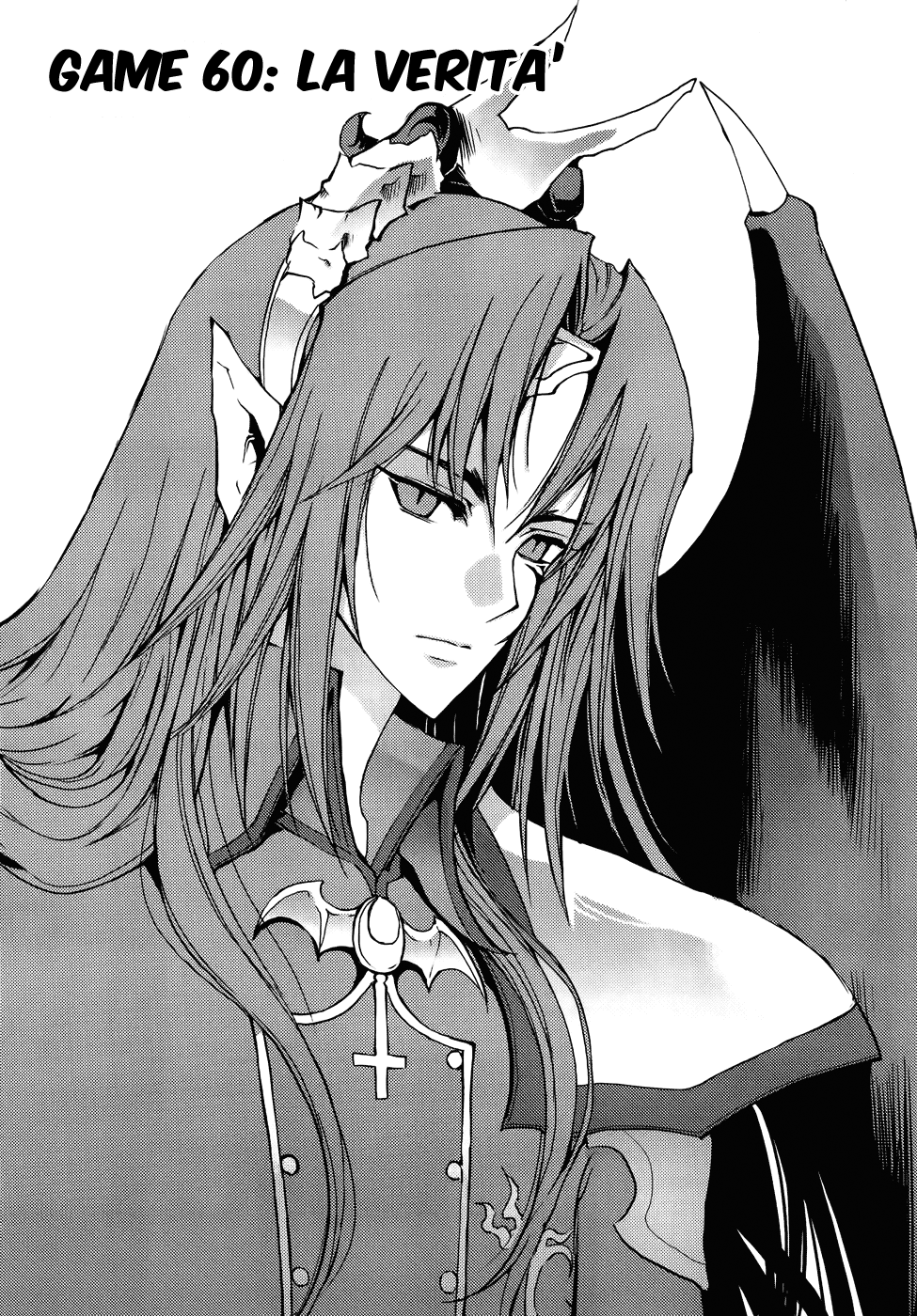 Read 1-2 Principe Manga Online