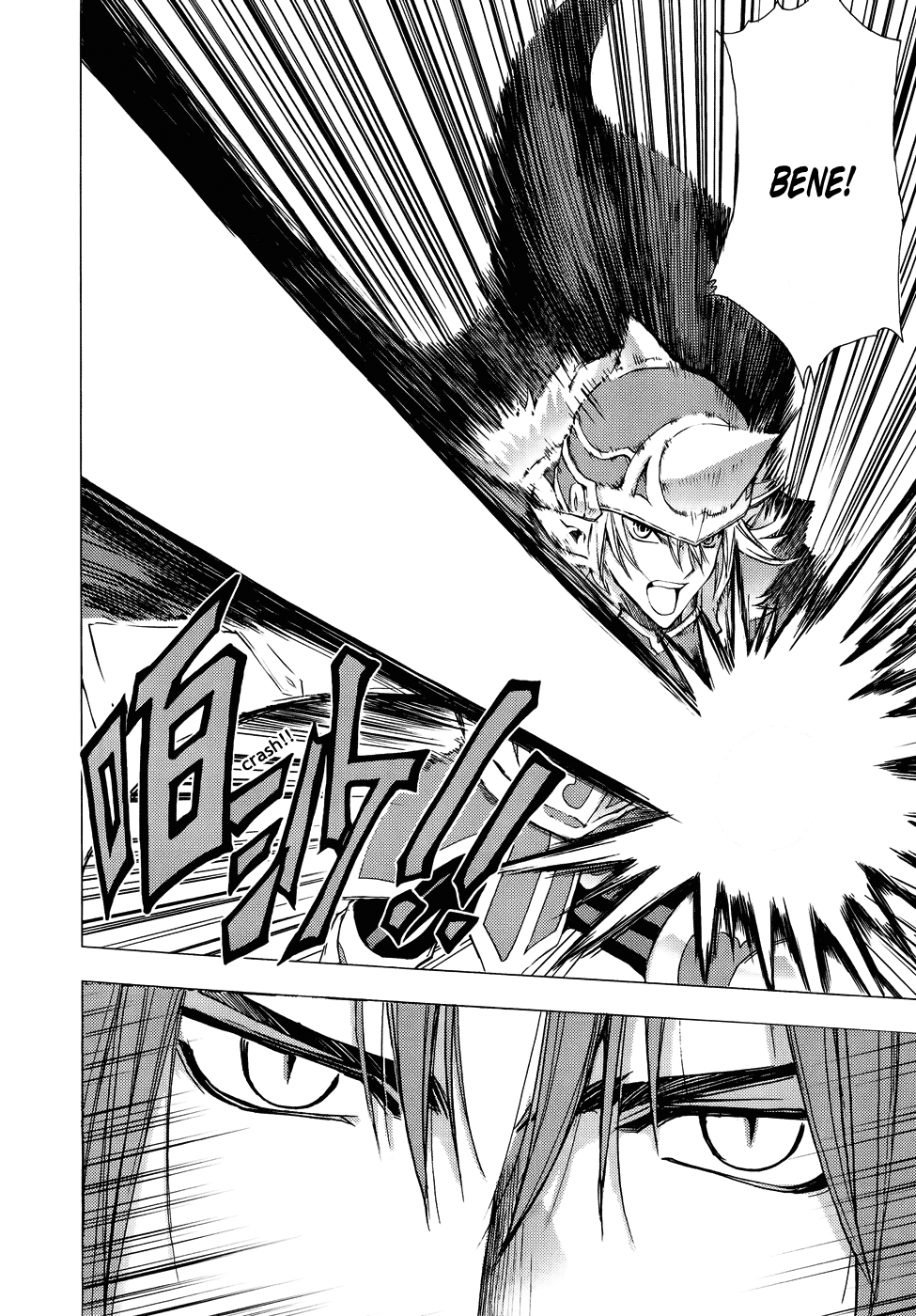 Read 1-2 Principe Manga Online