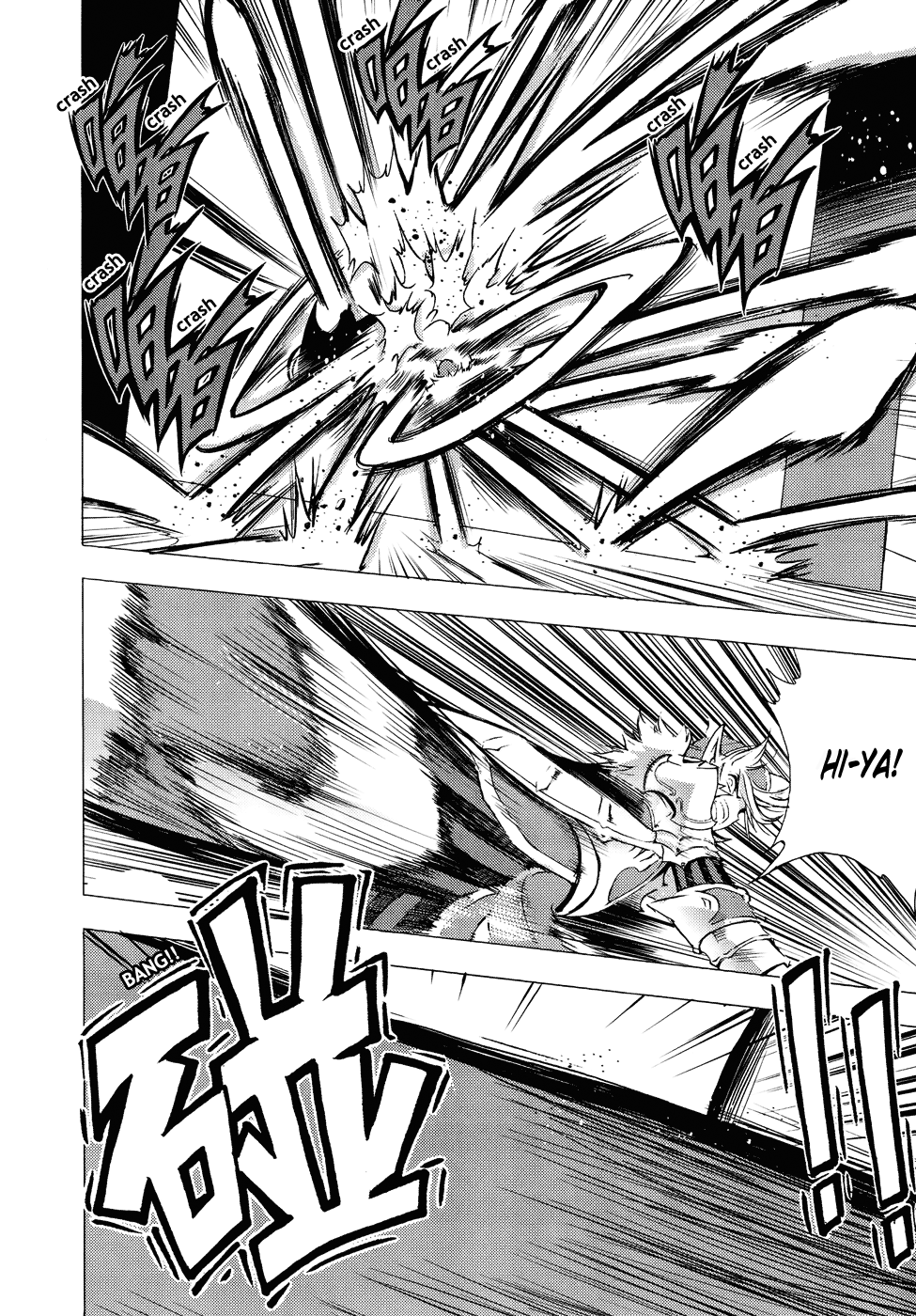 Read 1-2 Principe Manga Online