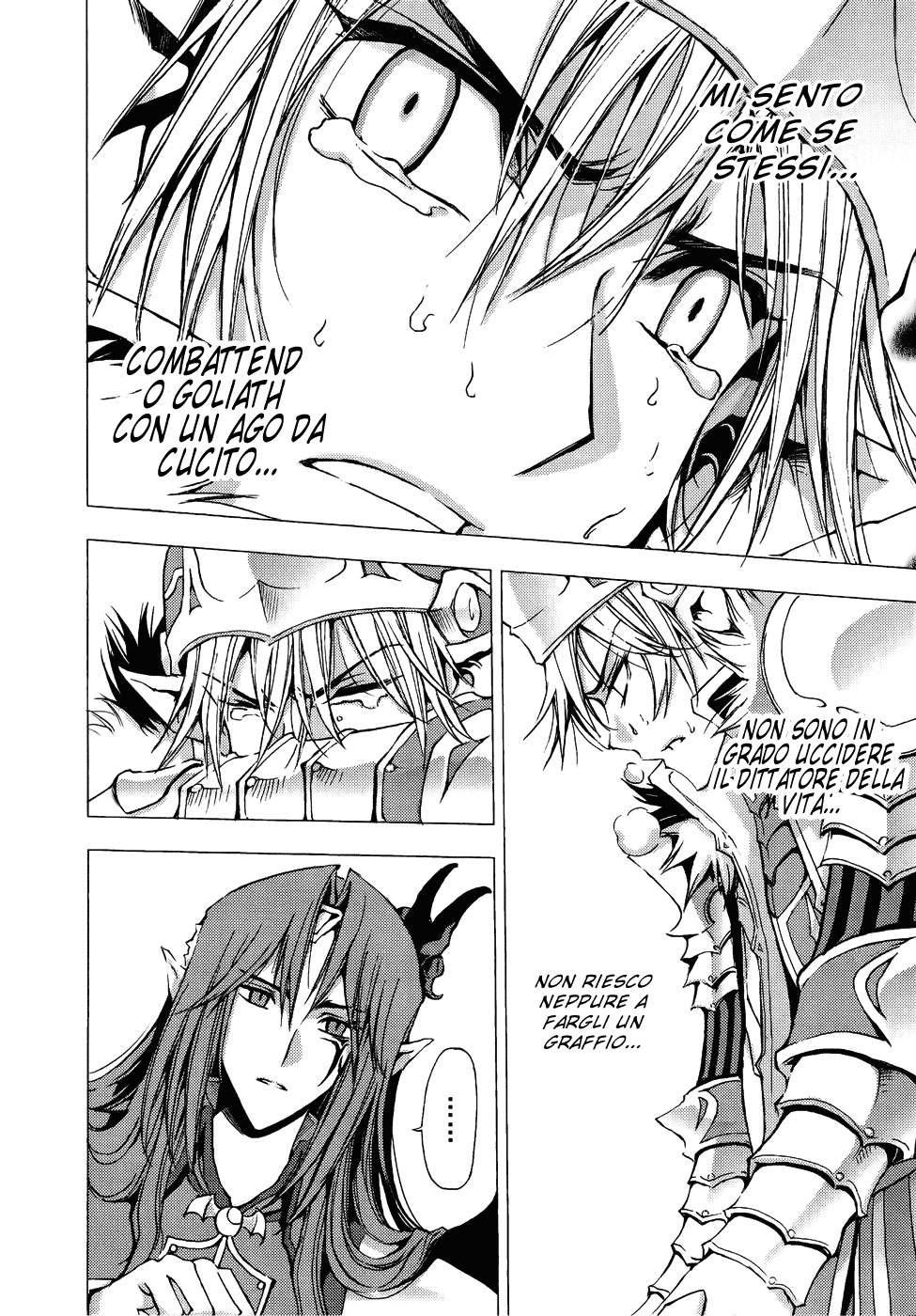 Read 1-2 Principe Manga Online