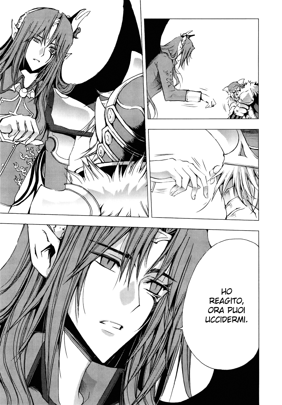 Read 1-2 Principe Manga Online