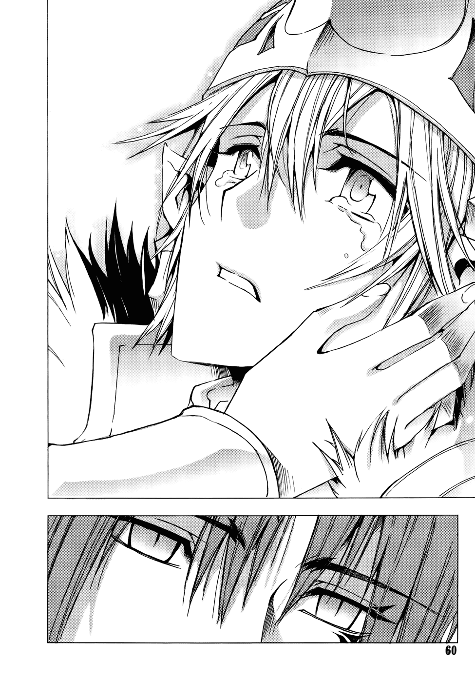 Read 1-2 Principe Manga Online