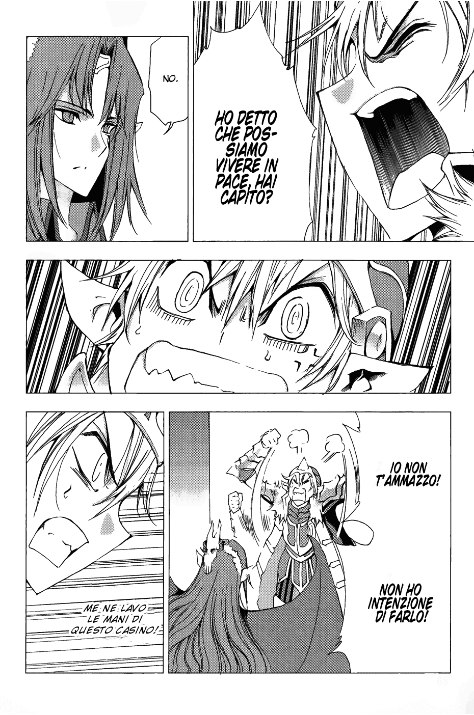 Read 1-2 Principe Manga Online