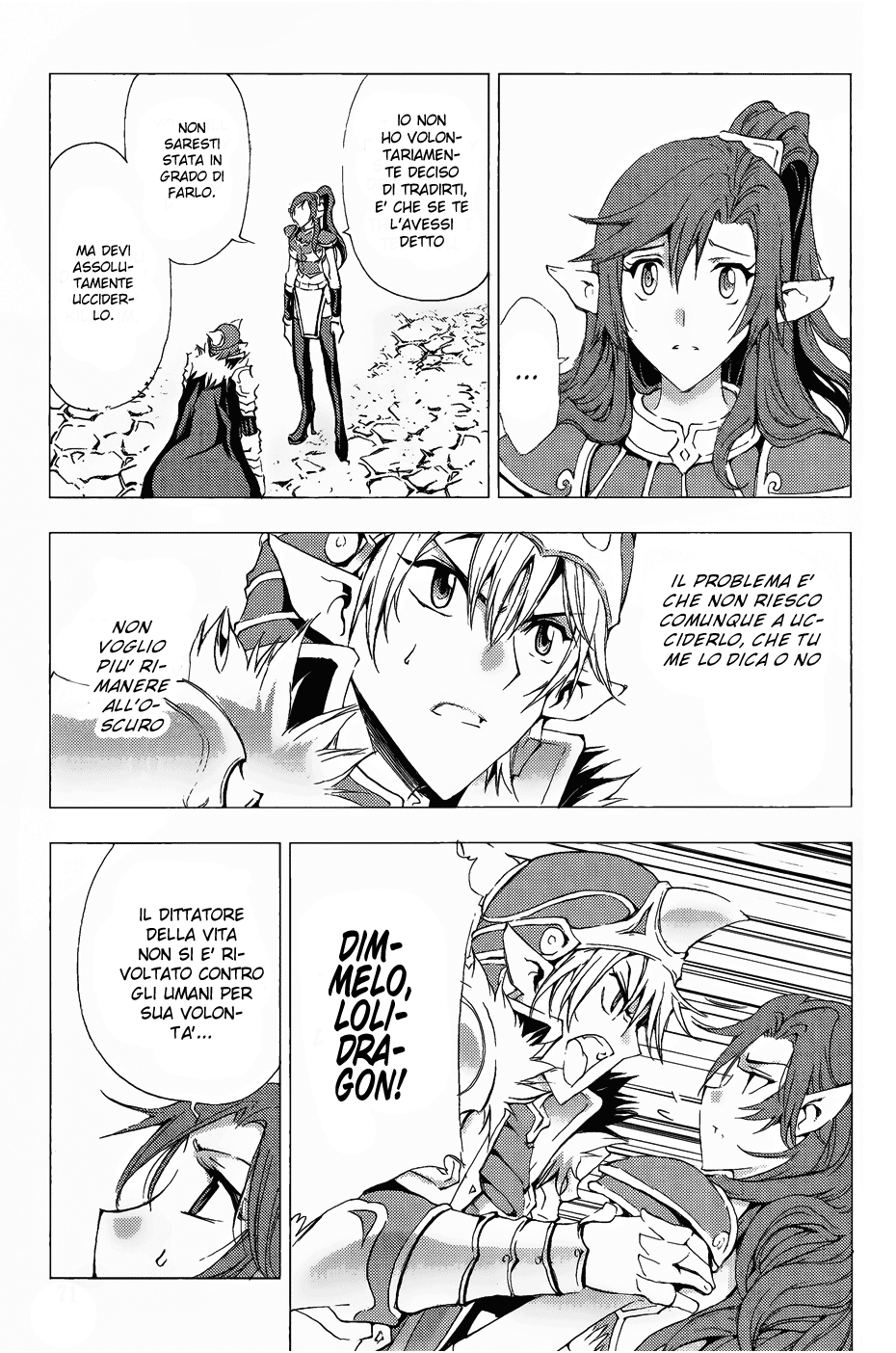 Read 1-2 Principe Manga Online