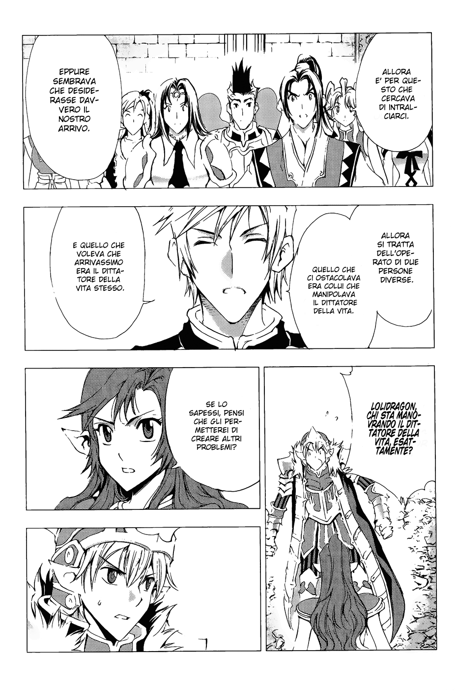 Read 1-2 Principe Manga Online