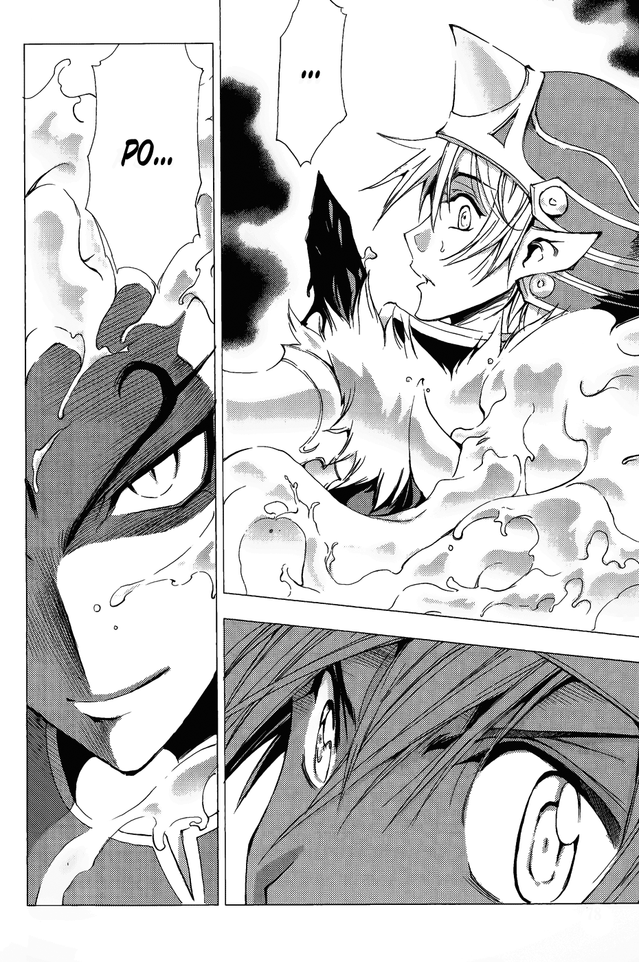 Read 1-2 Principe Manga Online