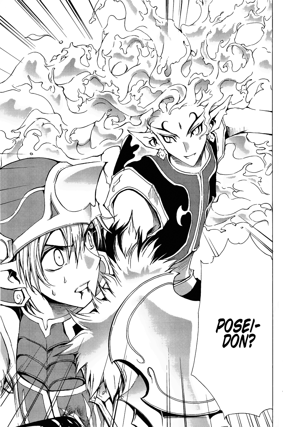 Read 1-2 Principe Manga Online