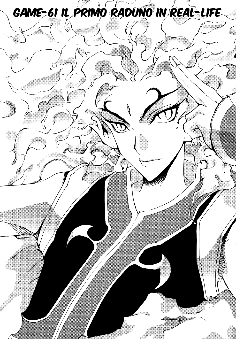 Read 1-2 Principe Manga Online