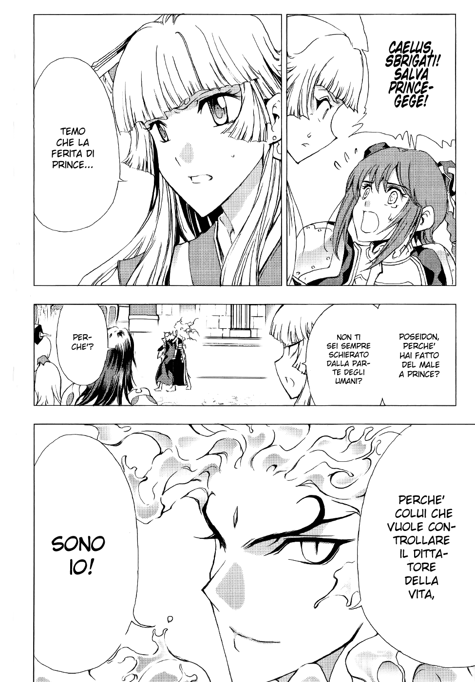 Read 1-2 Principe Manga Online