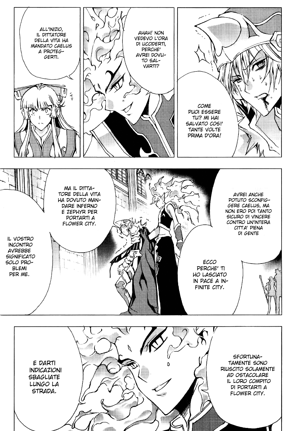 Read 1-2 Principe Manga Online