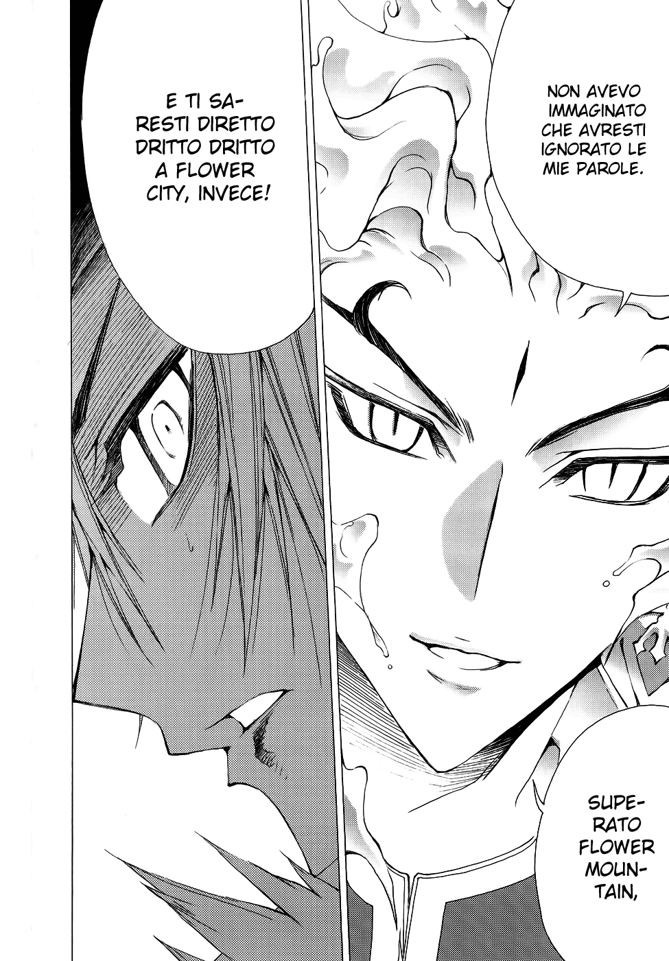 Read 1-2 Principe Manga Online