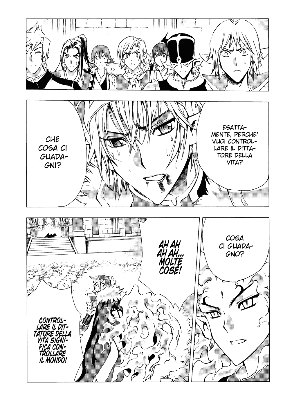 Read 1-2 Principe Manga Online