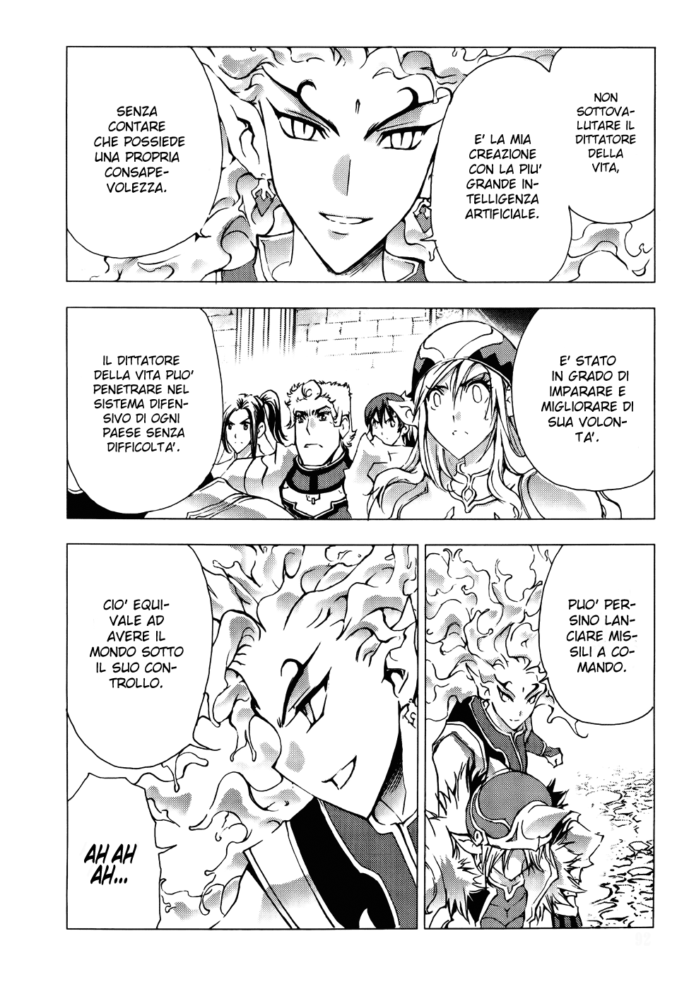 Read 1-2 Principe Manga Online