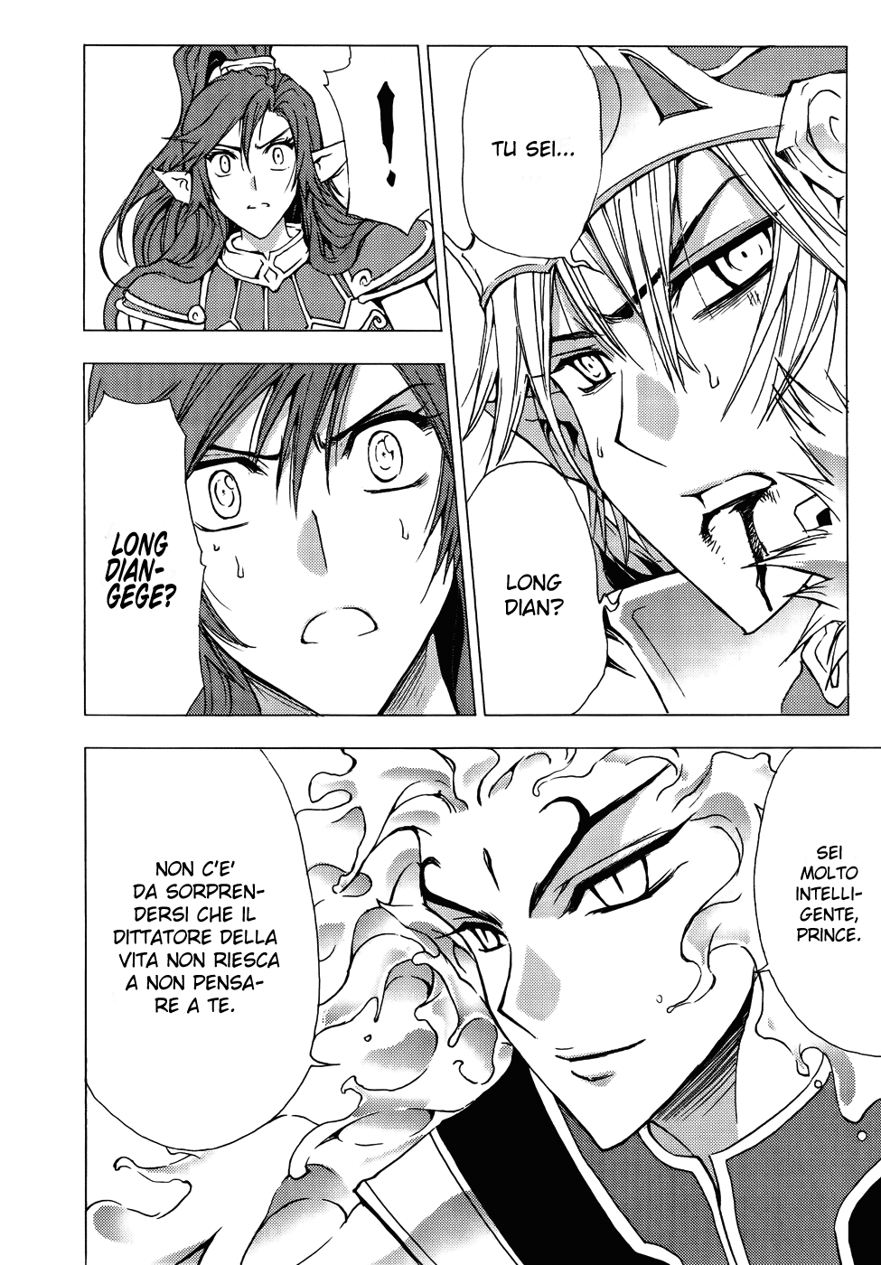 Read 1-2 Principe Manga Online