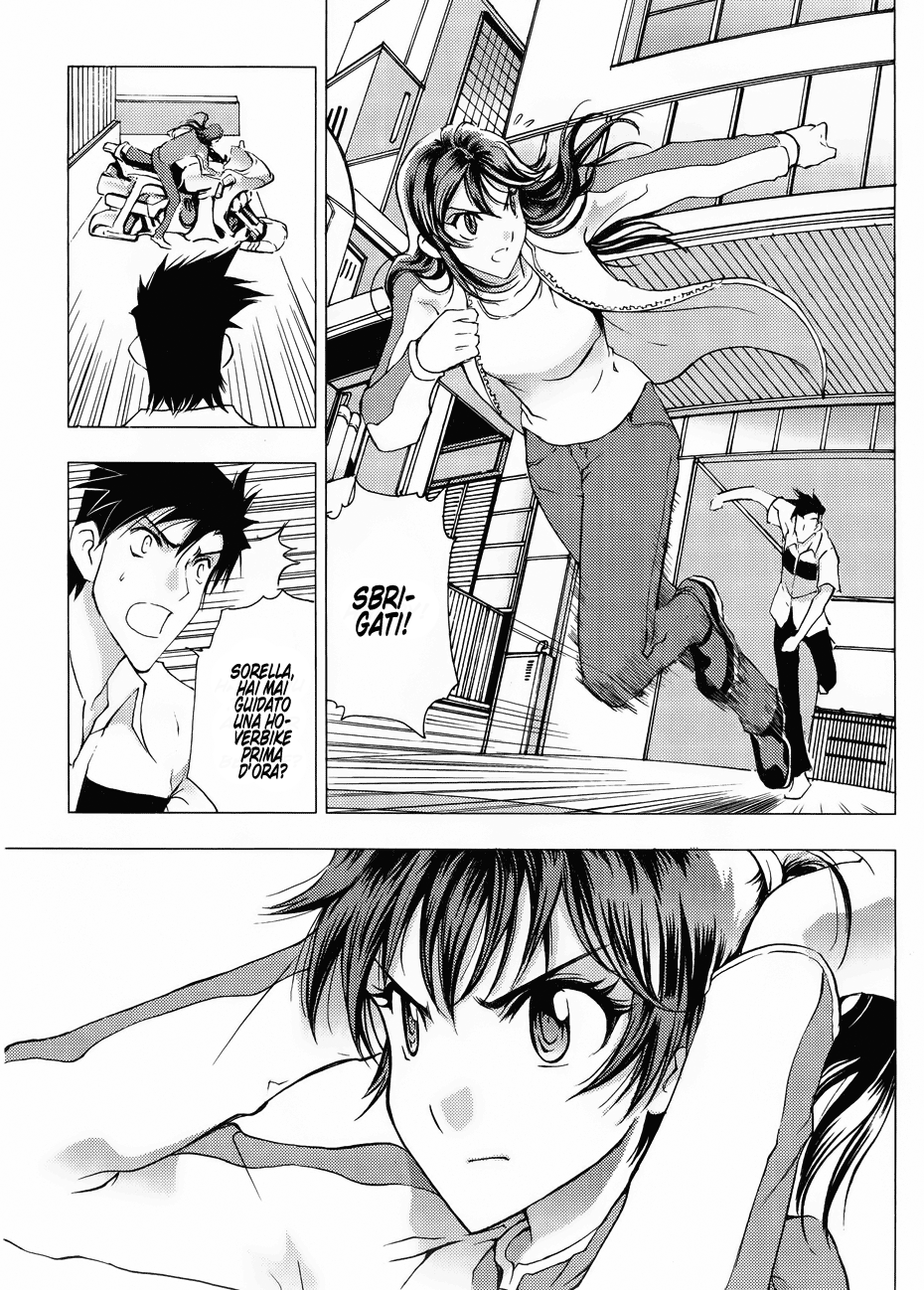 Read 1-2 Principe Manga Online