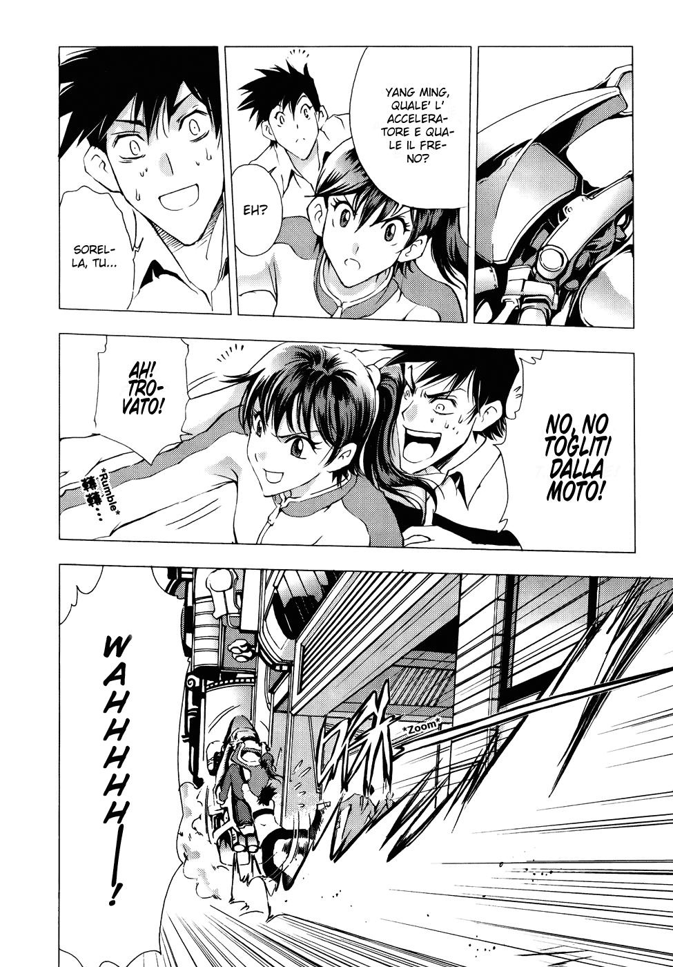 Read 1-2 Principe Manga Online