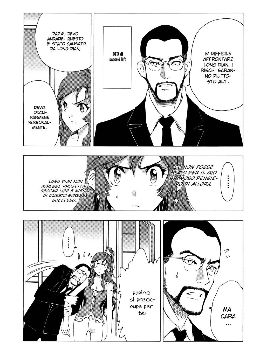 Read 1-2 Principe Manga Online