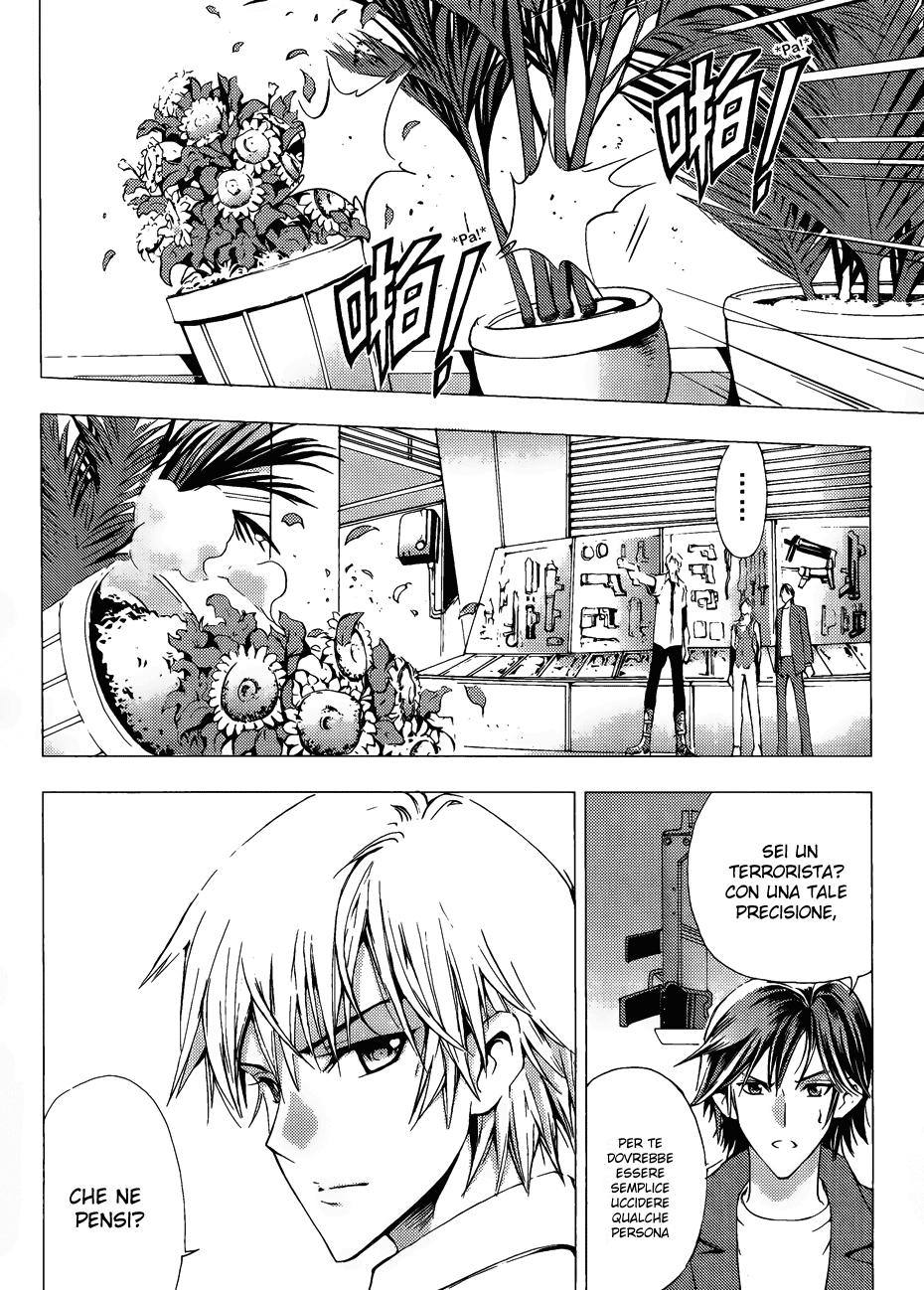 Read 1-2 Principe Manga Online