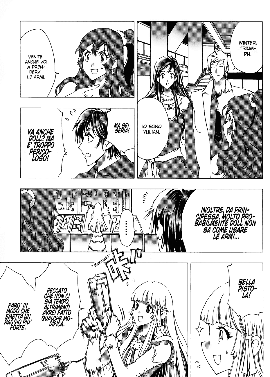 Read 1-2 Principe Manga Online