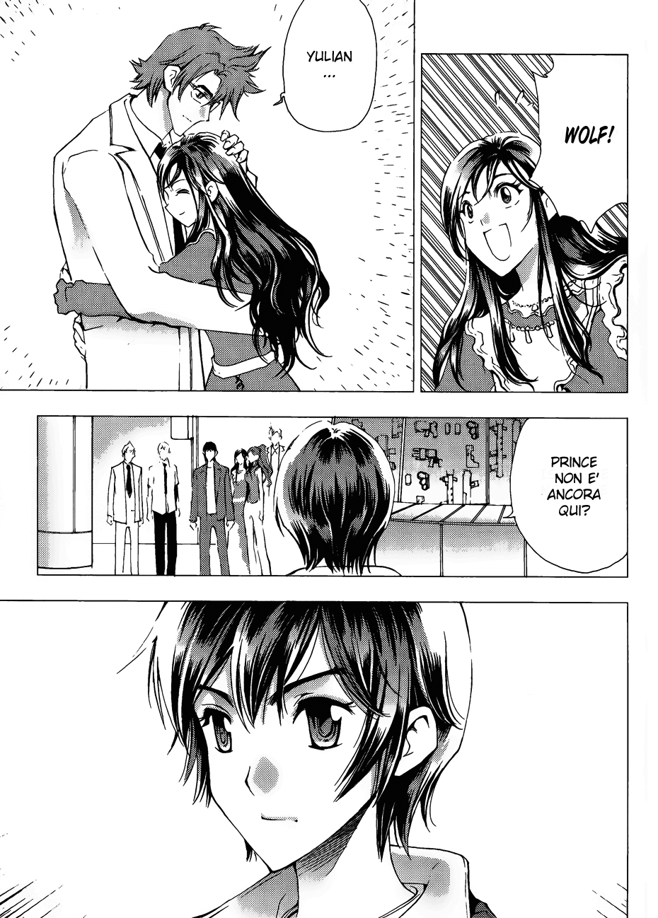 Read 1-2 Principe Manga Online