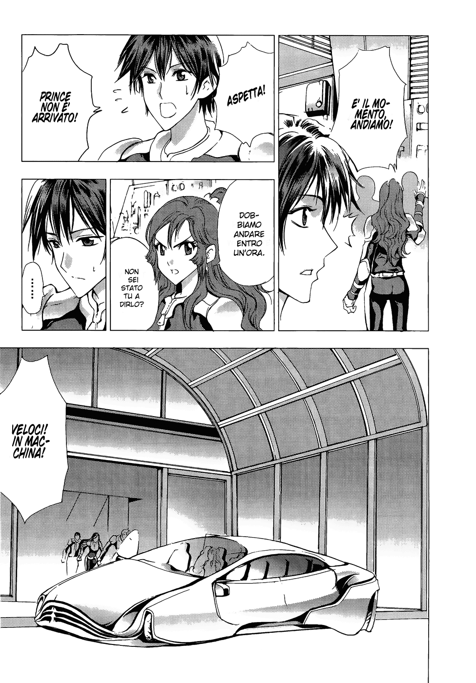 Read 1-2 Principe Manga Online