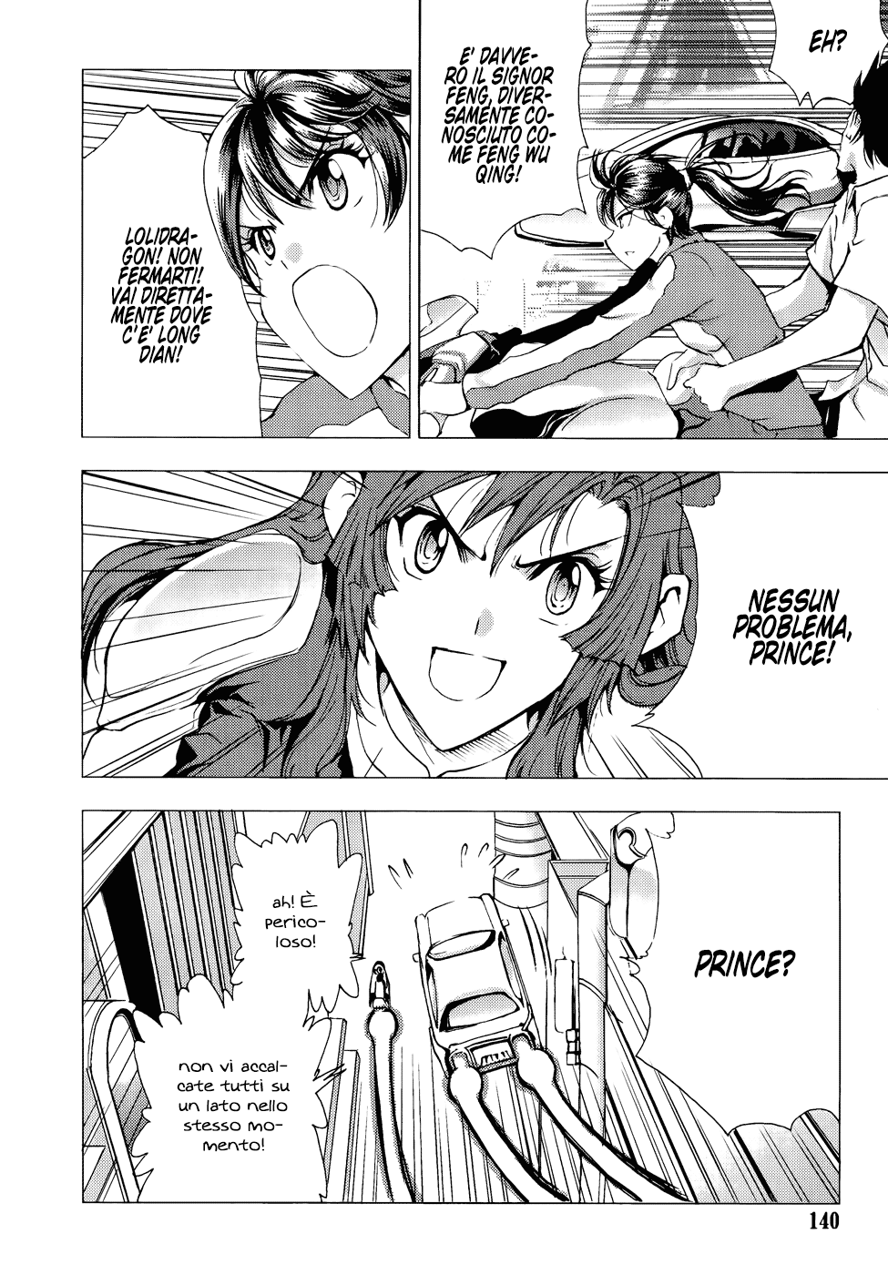 Read 1-2 Principe Manga Online