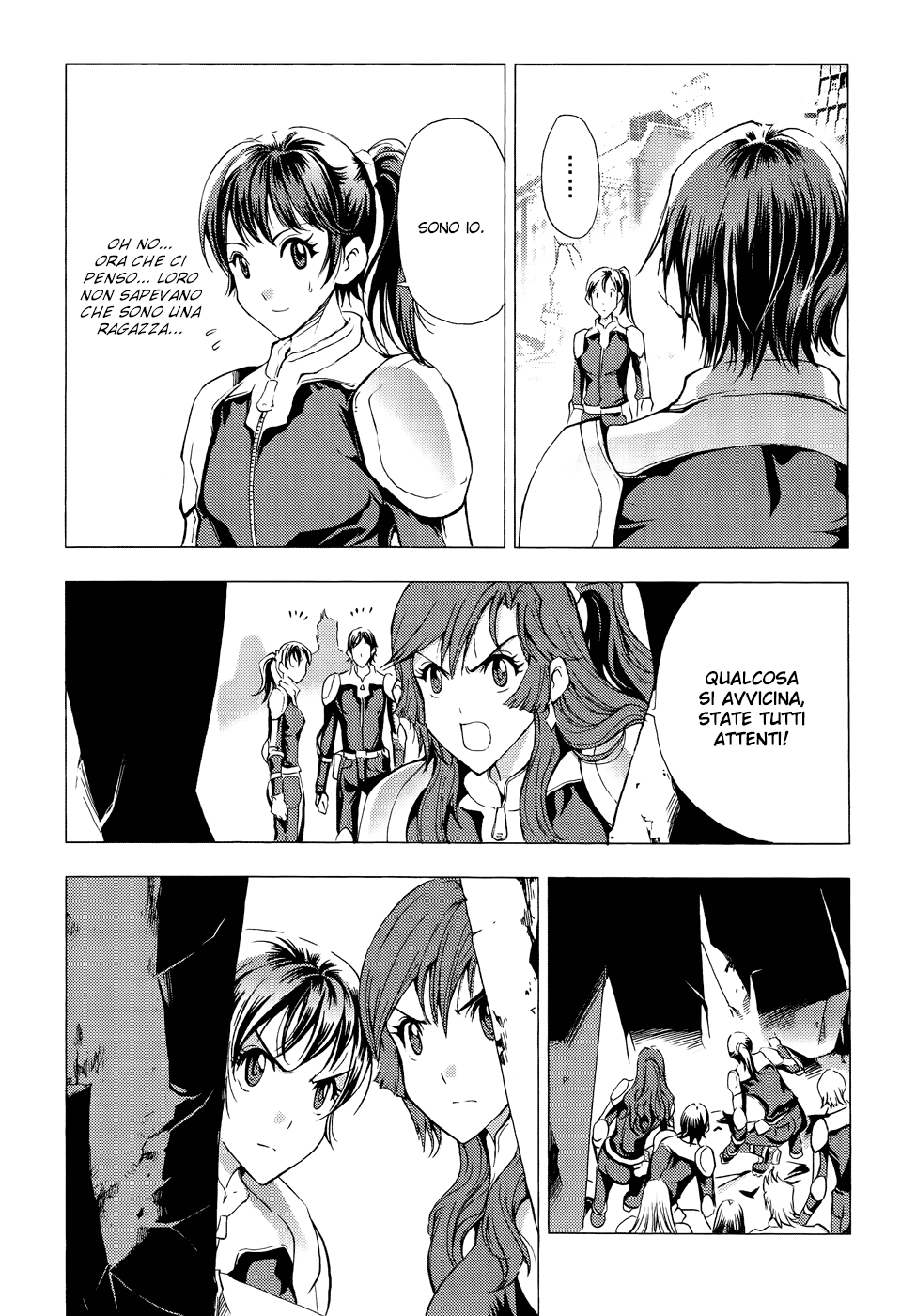 Read 1-2 Principe Manga Online