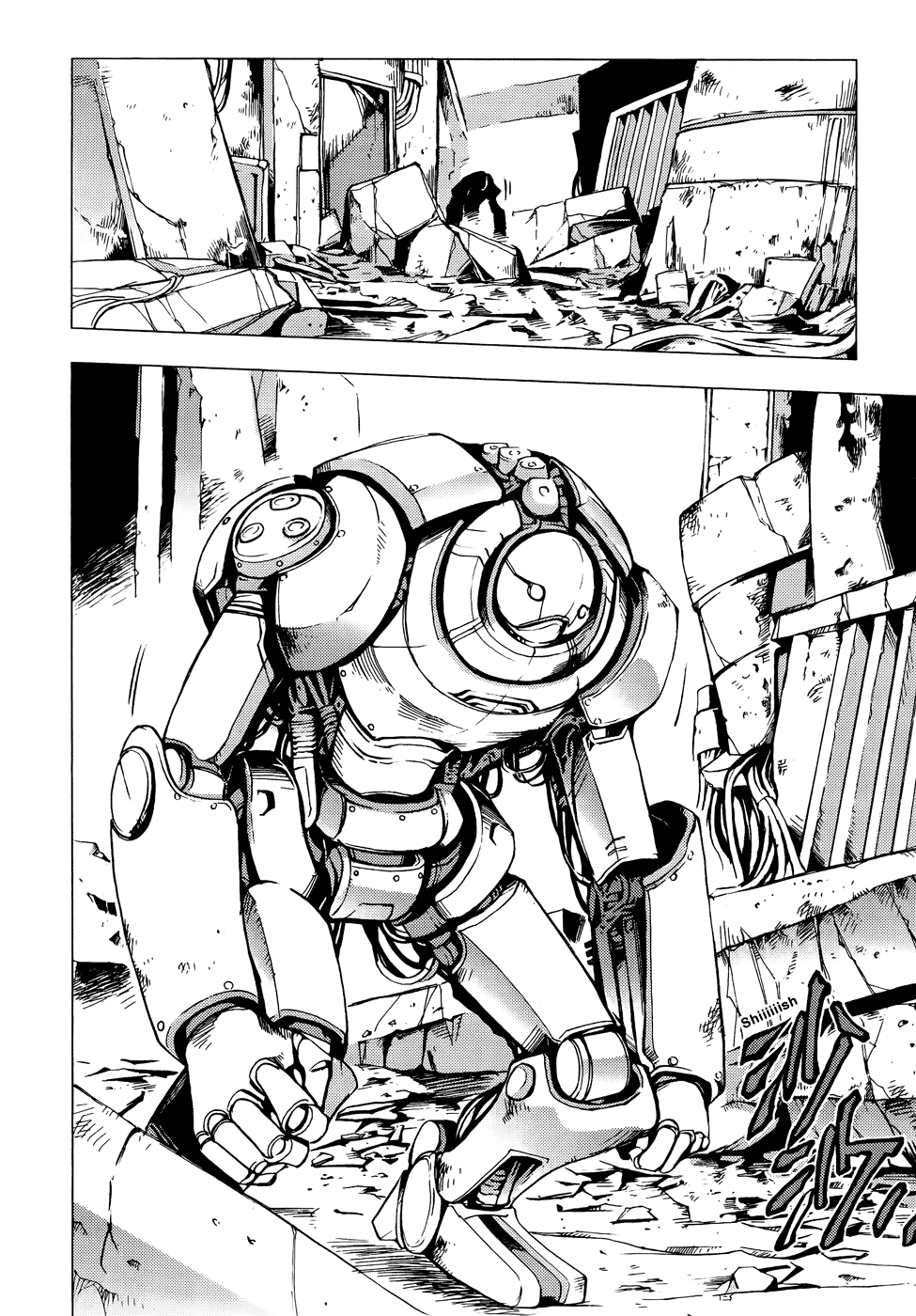 Read 1-2 Principe Manga Online