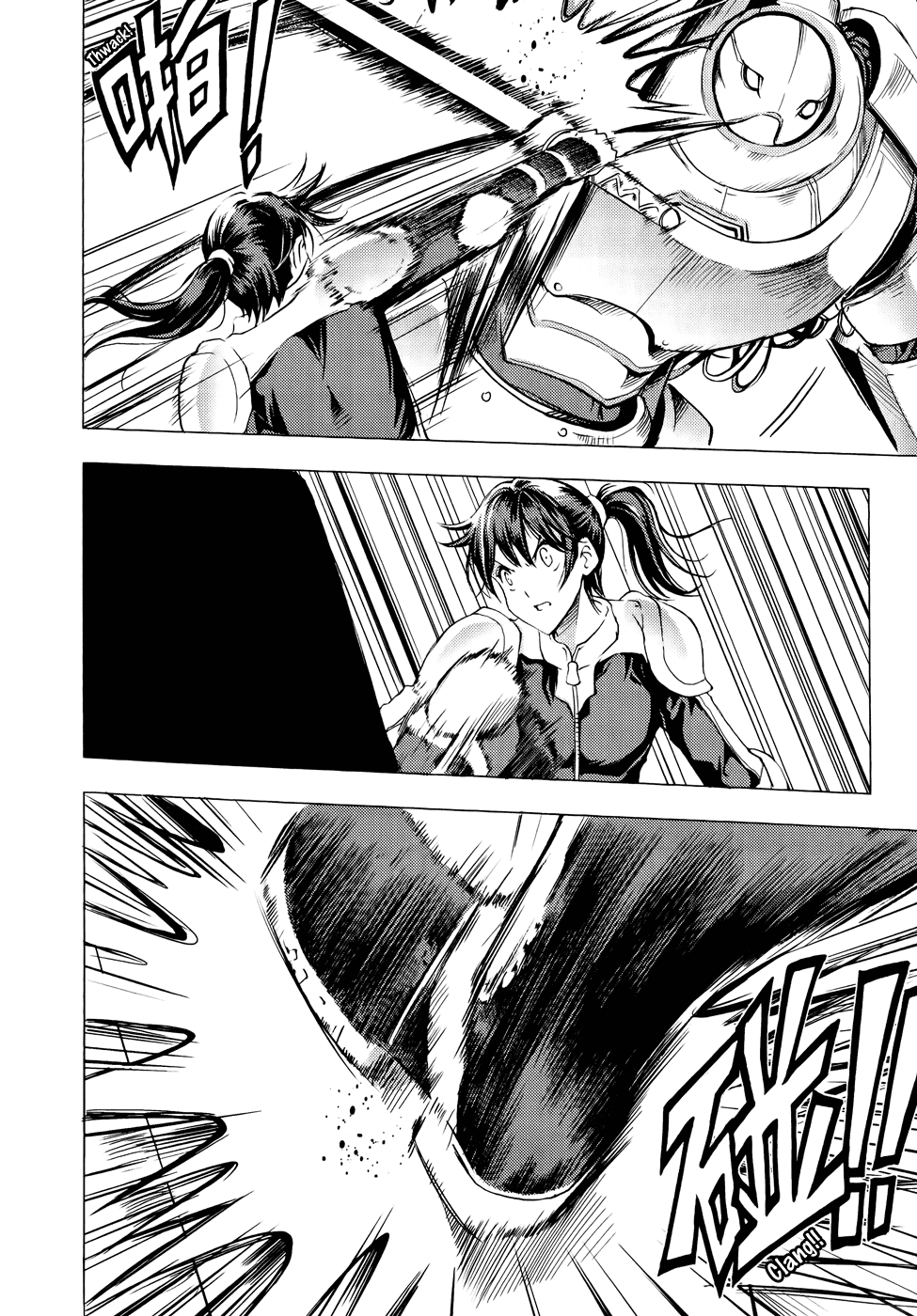 Read 1-2 Principe Manga Online