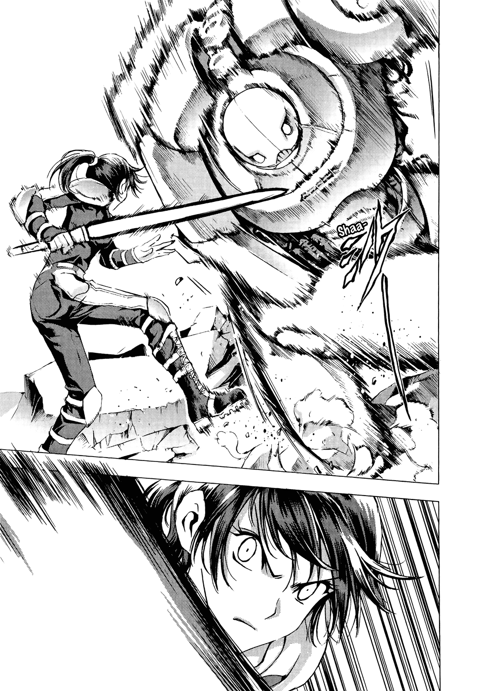 Read 1-2 Principe Manga Online