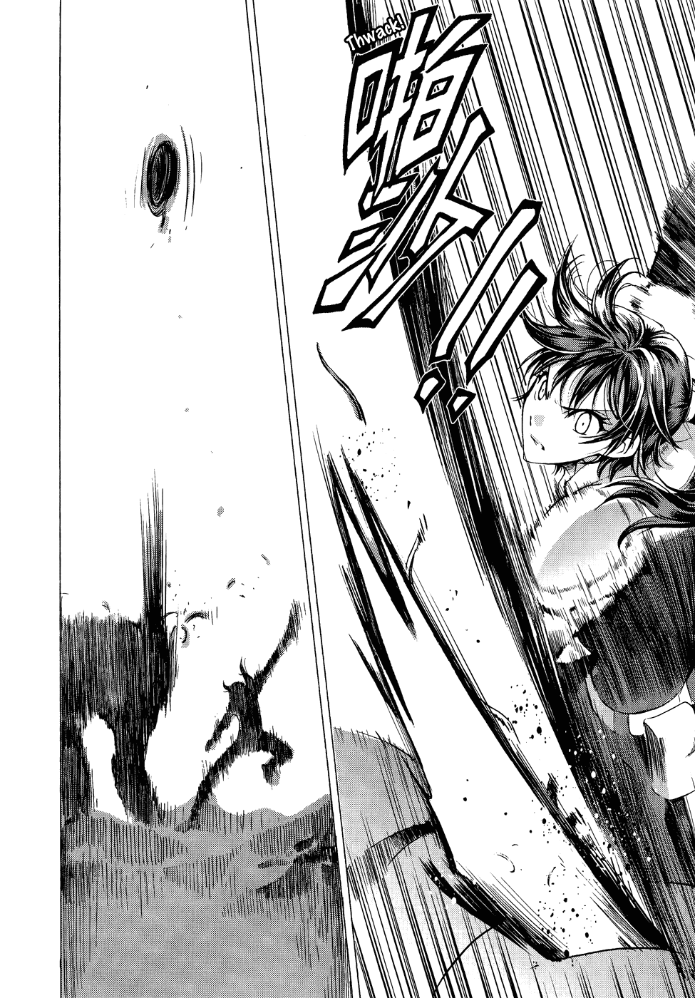 Read 1-2 Principe Manga Online