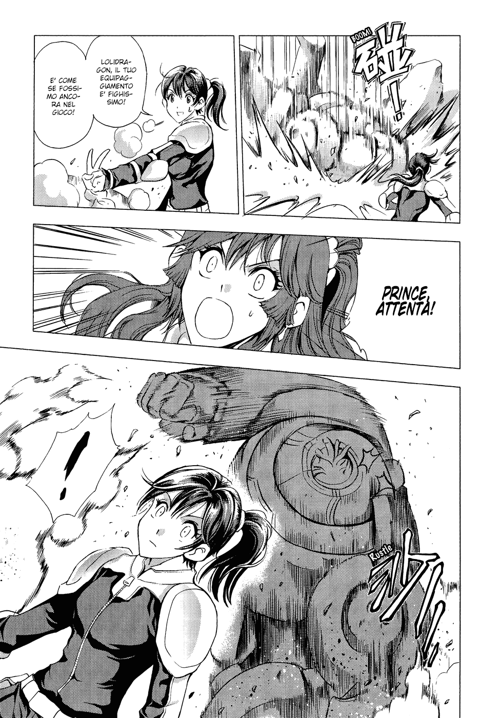 Read 1-2 Principe Manga Online