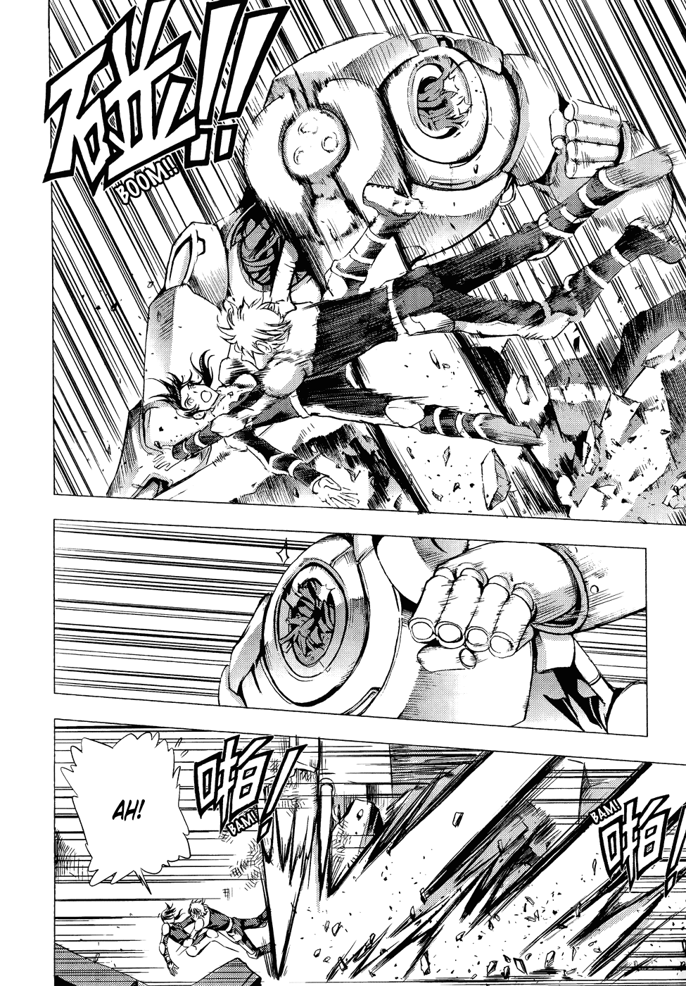 Read 1-2 Principe Manga Online