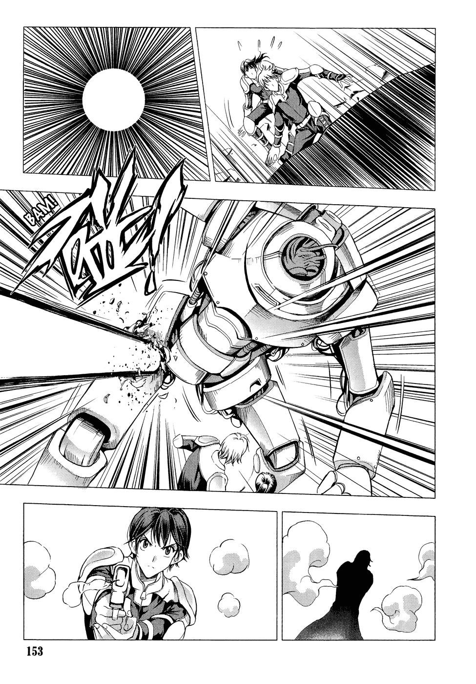 Read 1-2 Principe Manga Online