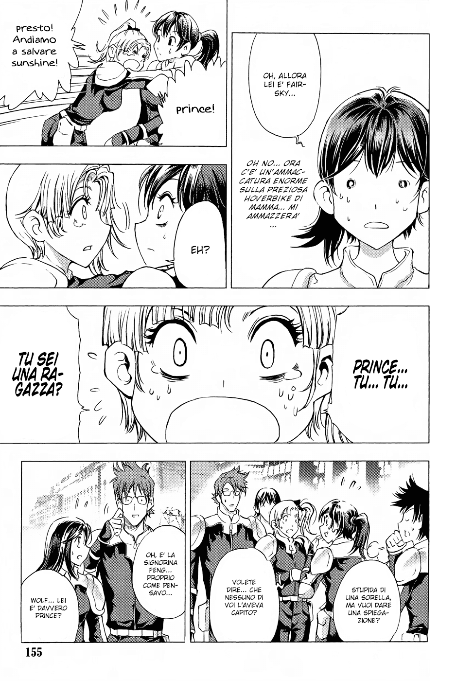 Read 1-2 Principe Manga Online