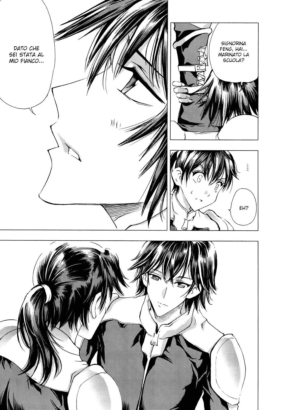 Read 1-2 Principe Manga Online