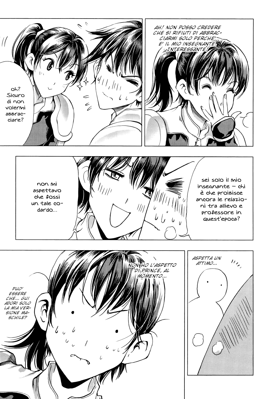 Read 1-2 Principe Manga Online