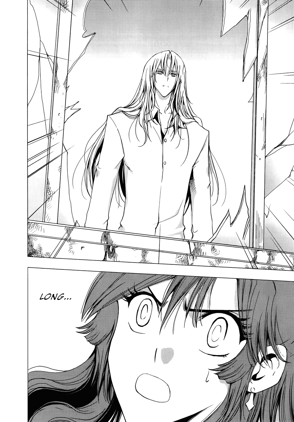 Read 1-2 Principe Manga Online